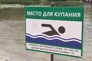 Курянам напоминают о купании в положенном месте