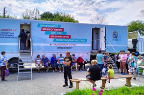 В Курской области будет вновь работать Поезд здоровья