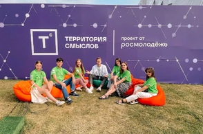 В новой смене &laquo;Территории смыслов&raquo; участвуют 7 курян