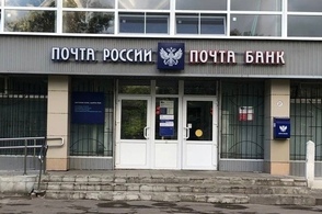 Почта Курской области приняла 170 бесплатных посылок в зону СВО