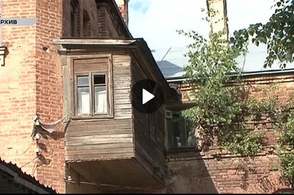 Курский областной суд поставил точку в споре из-за дома дворянина Толубеева