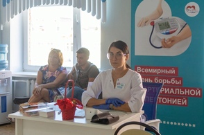 В Курской области прошла акция по профилактике гипертонической болезни