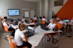 В Курской области открылся &laquo;IT-куб&raquo;
