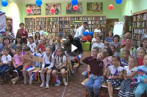 Юные патриоты из Курска отпраздновали Всероссийский день флага