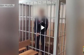 В Курской области сотрудники полиции задержали участника мошеннической схемы