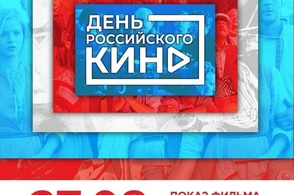 Курян приглашают принять участие в творческой встрече