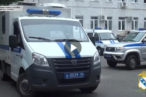В Курске задержали женщину подозреваемую в сбыте запрещенных веществ