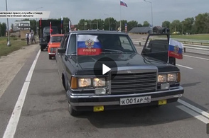 В Курске состоялся автопробег ретро автомобилей по местам боевой славы