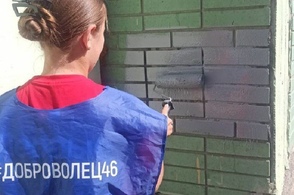 В Курске продолжают закрашивать запрещенную рекламу