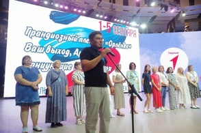 Юные куряне попали в Книгу рекордов России
