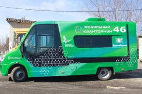 По районам Курской области проедет мобильный технопарк &laquo;Кванториум&raquo;