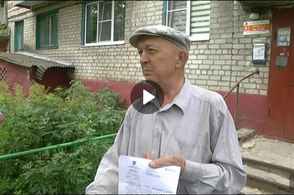 В Курске жители пятиэтажки остались без газа из-за самоуправства соседки - помощницы прокурора