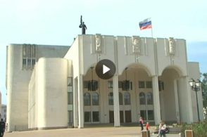 Курский Драматический театр имени Пушкина открывает новый театральный сезон