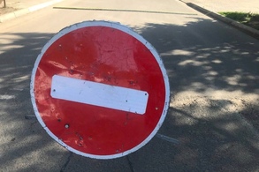 В Курске по улице Володарского на месяц перекроют движение