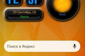 Куряне продолжают сообщать о перебоях с сотовой связью и мобильным интернетом