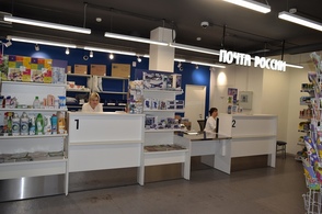 Куряне могут получить доступ к &laquo;Госуслугам&raquo; на почте