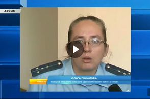 В Курске ситуация с газом в доме на Межевой продолжает накаляться