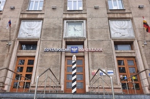 В почтовых отделениях Курской области продолжают принимать бесплатные посылки для военных в зону СВО