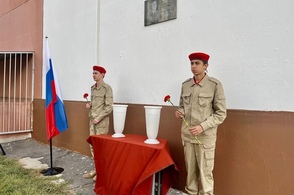 В Курске открыли мемориальную доску участнику СВО