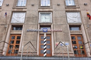 Более 80 тысяч посылок отправили россияне в зону проведения СВО