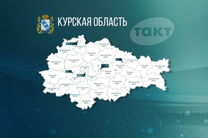 В Курчатовском районе сбит беспилотник ВСУ