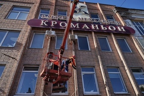 В Курске продолжается демонтаж рекламных конструкций