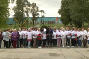 В Курске стартовала декада Пожилого человека
