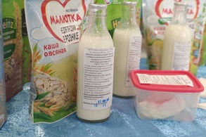 В Курске можно получить молочные продукты для детей