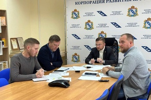 В Курской области построят завод по производству витаминов и биологически активных добавок