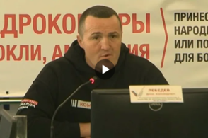 В Курске чемпион мира по боксу Денис Лебедев пообщался с молодежью
