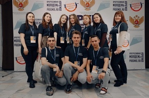 Куряне могут подать заявку на &laquo;Округ лидеров 2023&raquo;