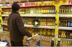 В Курской области выросли цены на ряд продуктов