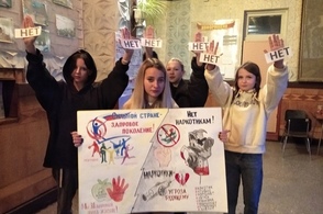 В Курской области проходит акция "Сообщи, где торгуют смертью"