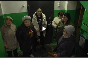 В Курске много лет продолжается война соседей