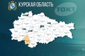 Приграничный район Курской области атакован ВСУ