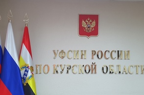 В Курском УФСИН пройдет День правовой помощи детям