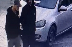 В Курске полиция разыскивает двух молодых людей