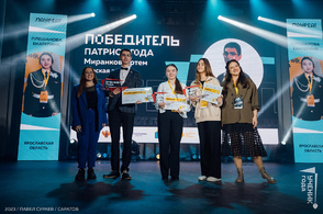 Курский школьник в числе победителей Всероссийского конкурса &laquo;Ученик года&raquo;
