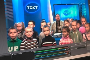 В международный День телевидения Такт посетили детсадовцы