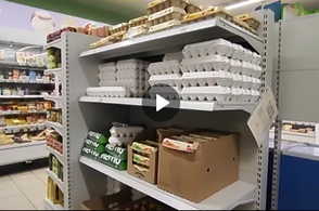 Жители Курска стали отмечать значительное повышение цен на ряд продуктов первой необходимости
