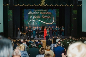 В Курской области пройдет Всероссийский фестиваль &laquo;Молодые таланты и звезды России&raquo;