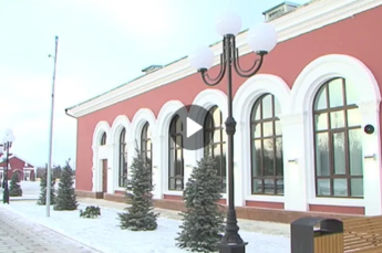В Курской области после реконструкции открыли обновленный вокзальный комплекс на станции Льгов