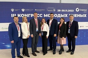 Делегация Курской области принимает участие в III Конгрессе молодых ученых