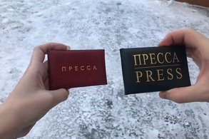 В Курске продолжается прием заявок на XII конкурс &laquo;Город в зеркале СМИ-2023&raquo;