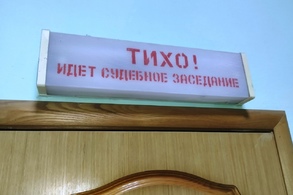 Курянин обокрал соседку после застолья