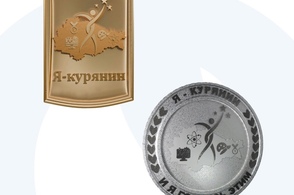 В Курской области выбрали победителя конкурса эскизов знака &laquo;Я - курянин&raquo;