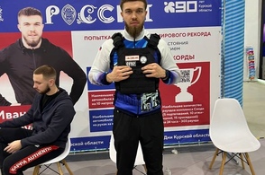 Курский спортсмен пытается установить новый мировой рекорд