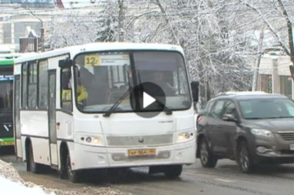 В Курске могут появиться новые выделенные полосы для общественного транспорта