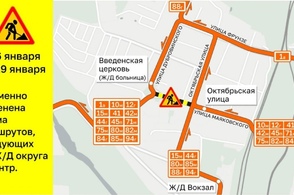 В Курске перекроют участки дорог из-за реконструкции трамвайных путей