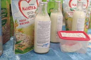 В Курске продолжает работать молочная кухня